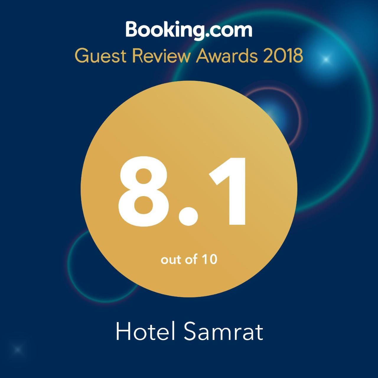 Hotel Samrat Baharampur Εξωτερικό φωτογραφία